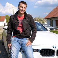 Отзыв от Сергей - DTV виза